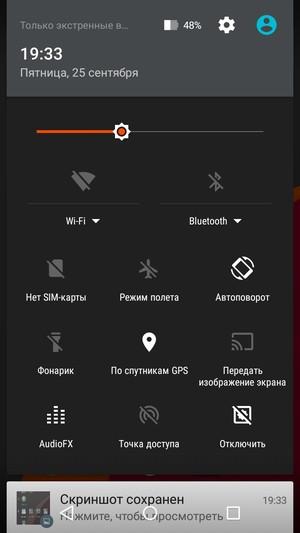 Смартфон Wileyfox Swift:, фото 51