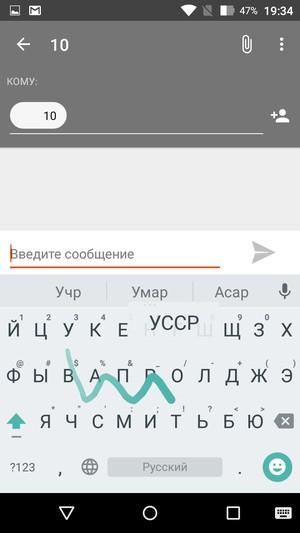 Смартфон Wileyfox Swift:, фото 45