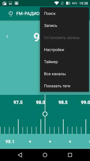 Смартфон Wileyfox Swift:, фото 20