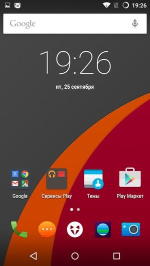 Смартфон Wileyfox Swift:, фото 49