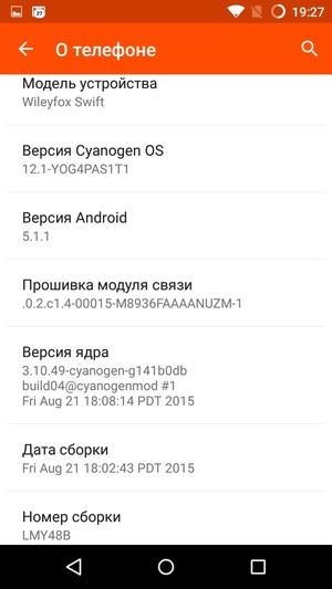 Смартфон Wileyfox Swift:, фото 56