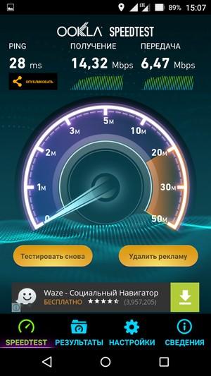 Смартфон Wileyfox Swift:, фото 43