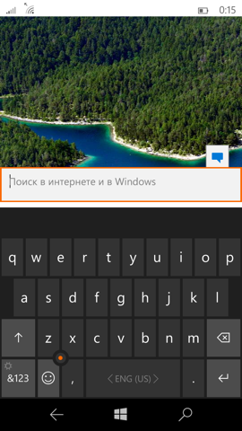 Предварительный обзор Windows 10 Mobile. Скриншоты. Клавиатура