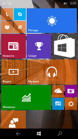 Предварительный обзор Windows 10 Mobile. Скриншоты. Основной экран