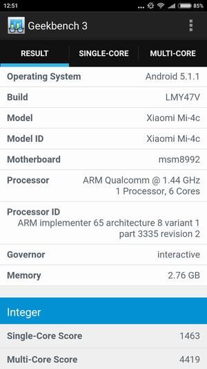 Смартфон Xiaomi Mi 4c:, фото 72
