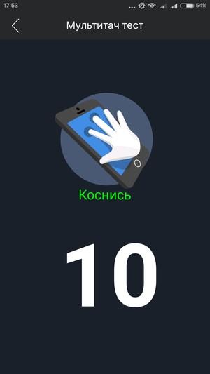 Смартфон Xiaomi Mi 4c:, фото 18