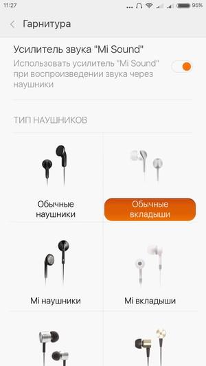 Смартфон Xiaomi Mi 4c:, фото 19