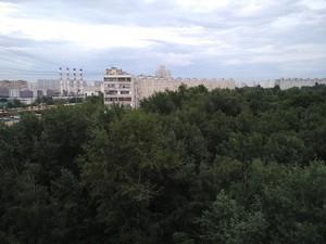 Смартфон Xiaomi Mi 4i:, фото 34