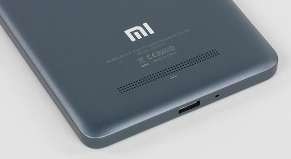 Смартфон Xiaomi Mi 4i:, фото 10