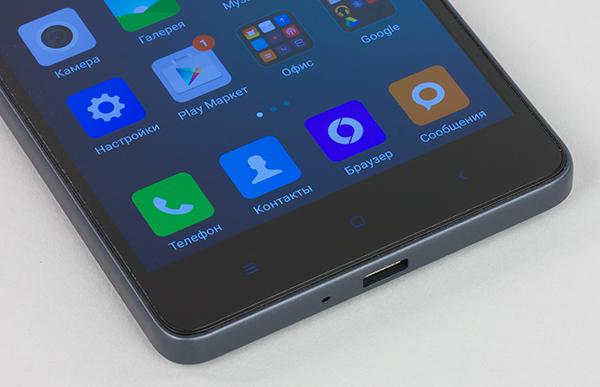 Смартфон Xiaomi Mi 4i:, фото 12
