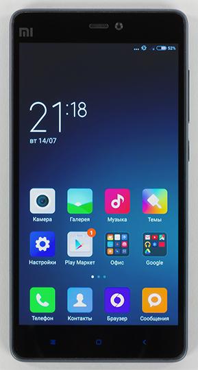 Смартфон Xiaomi Mi 4i:, фото 7