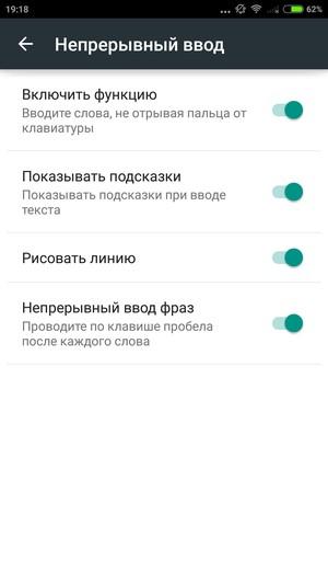 Смартфон Xiaomi Mi 4i:, фото 52