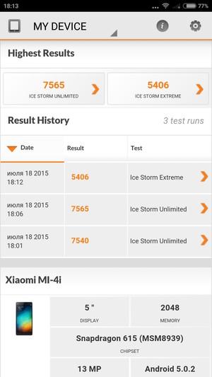 Смартфон Xiaomi Mi 4i:, фото 73