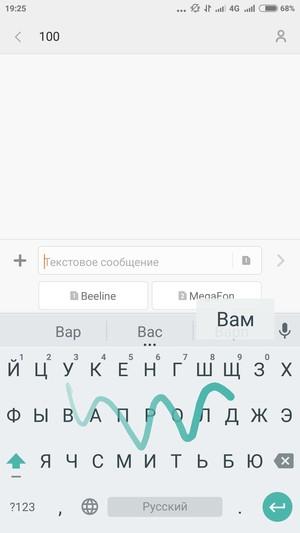 Смартфон Xiaomi Mi 4i:, фото 53