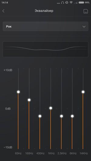 Смартфон Xiaomi Mi 4i:, фото 21