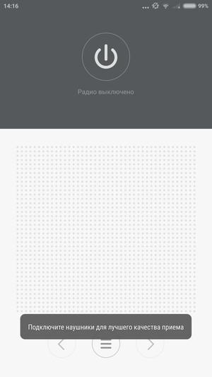 Смартфон Xiaomi Mi 4i:, фото 22