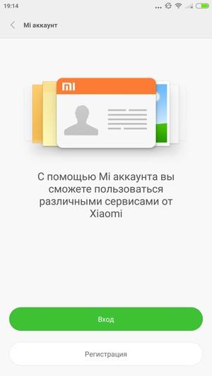 Смартфон Xiaomi Mi 4i:, фото 64
