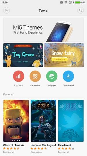 Смартфон Xiaomi Mi 5:, фото 62