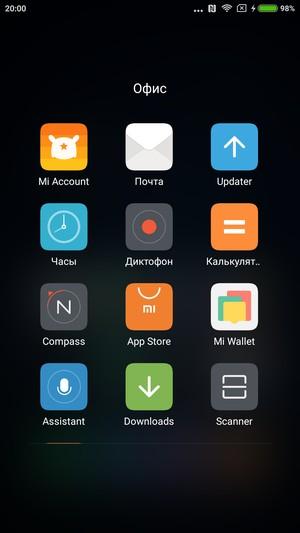 Смартфон Xiaomi Mi 5:, фото 68