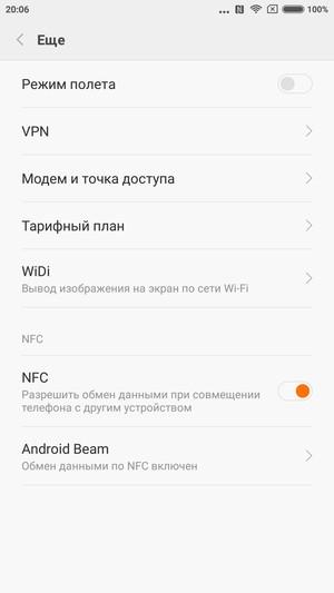 Смартфон Xiaomi Mi 5:, фото 48