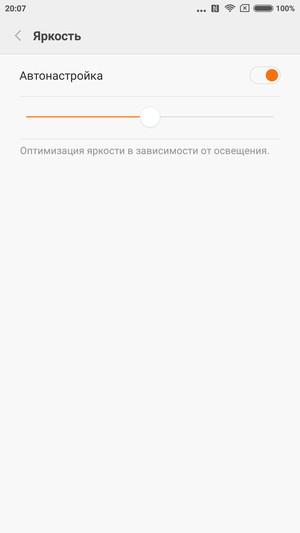 Смартфон Xiaomi Mi 5:, фото 17