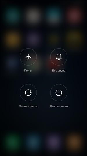 Смартфон Xiaomi Mi 5:, фото 63