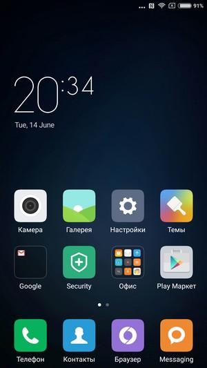 Смартфон Xiaomi Mi 5:, фото 61