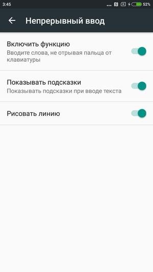 Смартфон Xiaomi Mi 5:, фото 53