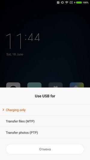 Смартфон Xiaomi Mi 5:, фото 67