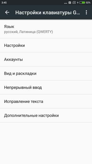 Смартфон Xiaomi Mi 5:, фото 54