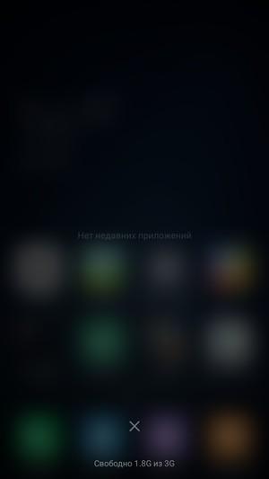 Смартфон Xiaomi Mi 5:, фото 66
