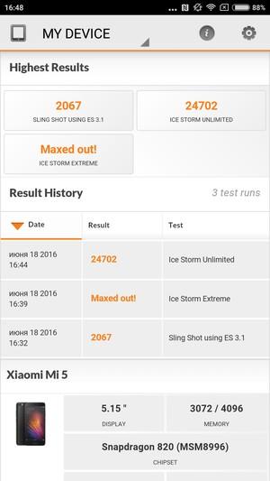 Смартфон Xiaomi Mi 5:, фото 78
