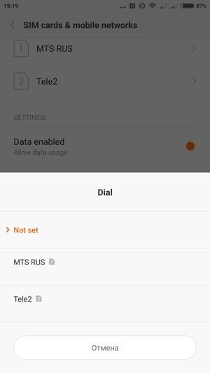 Смартфон Xiaomi Mi 5:, фото 58
