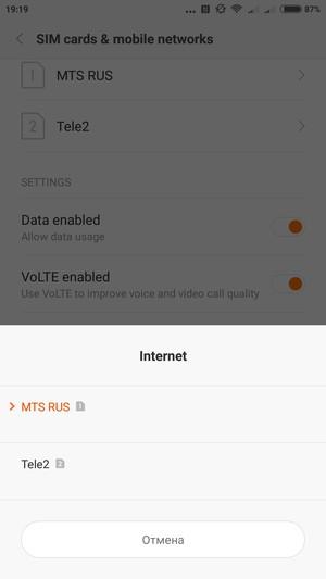 Смартфон Xiaomi Mi 5:, фото 59