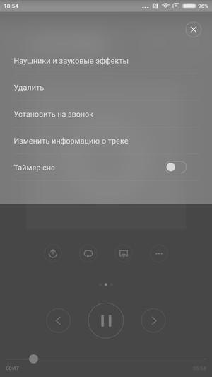 Смартфон Xiaomi Mi 5:, фото 21