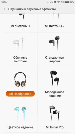 Смартфон Xiaomi Mi 5:, фото 20