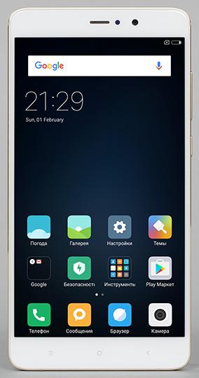 Смартфон Xiaomi Mi 5s Plus:, фото 4