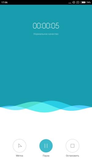Смартфон Xiaomi Mi 5s Plus:, фото 58