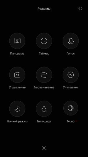 Смартфон Xiaomi Mi 5s Plus:, фото 11