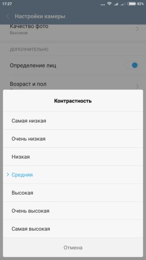 Смартфон Xiaomi Mi 5s Plus:, фото 16