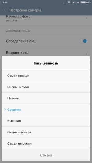 Смартфон Xiaomi Mi 5s Plus:, фото 17