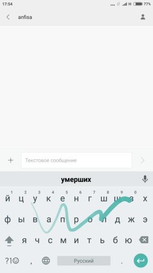 Смартфон Xiaomi Mi 5s Plus:, фото 40