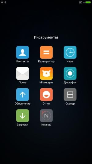 Смартфон Xiaomi Mi 5s Plus:, фото 46