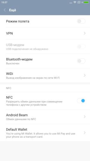 Смартфон Xiaomi Mi 5s Plus:, фото 35