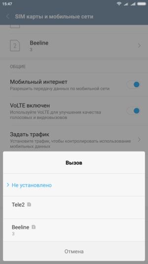 Смартфон Xiaomi Mi 5s Plus:, фото 42