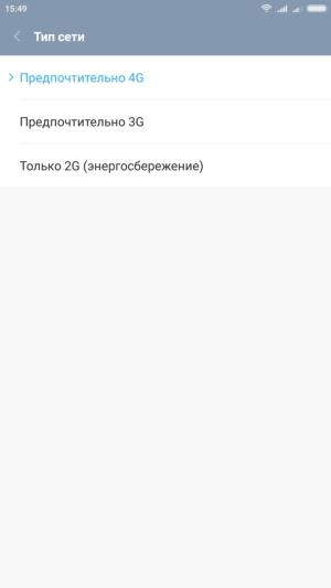 Смартфон Xiaomi Mi 5s Plus:, фото 43