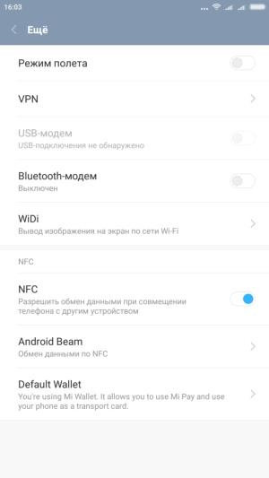Смартфон Xiaomi Mi 5s Plus:, фото 44