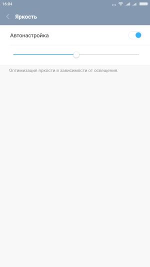 Смартфон Xiaomi Mi 5s Plus:, фото 6