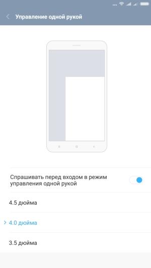 Смартфон Xiaomi Mi 5s Plus:, фото 53