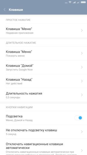 Смартфон Xiaomi Mi 5s Plus:, фото 54